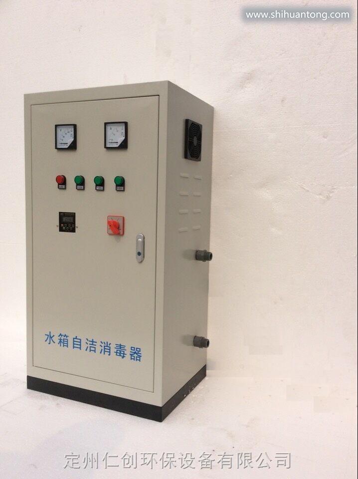 宁波医院水池消毒高效节能SCLL外置式水箱自洁消毒器销售
