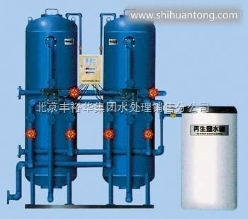 客户需求供应北京丰裕华锅炉软化水设备