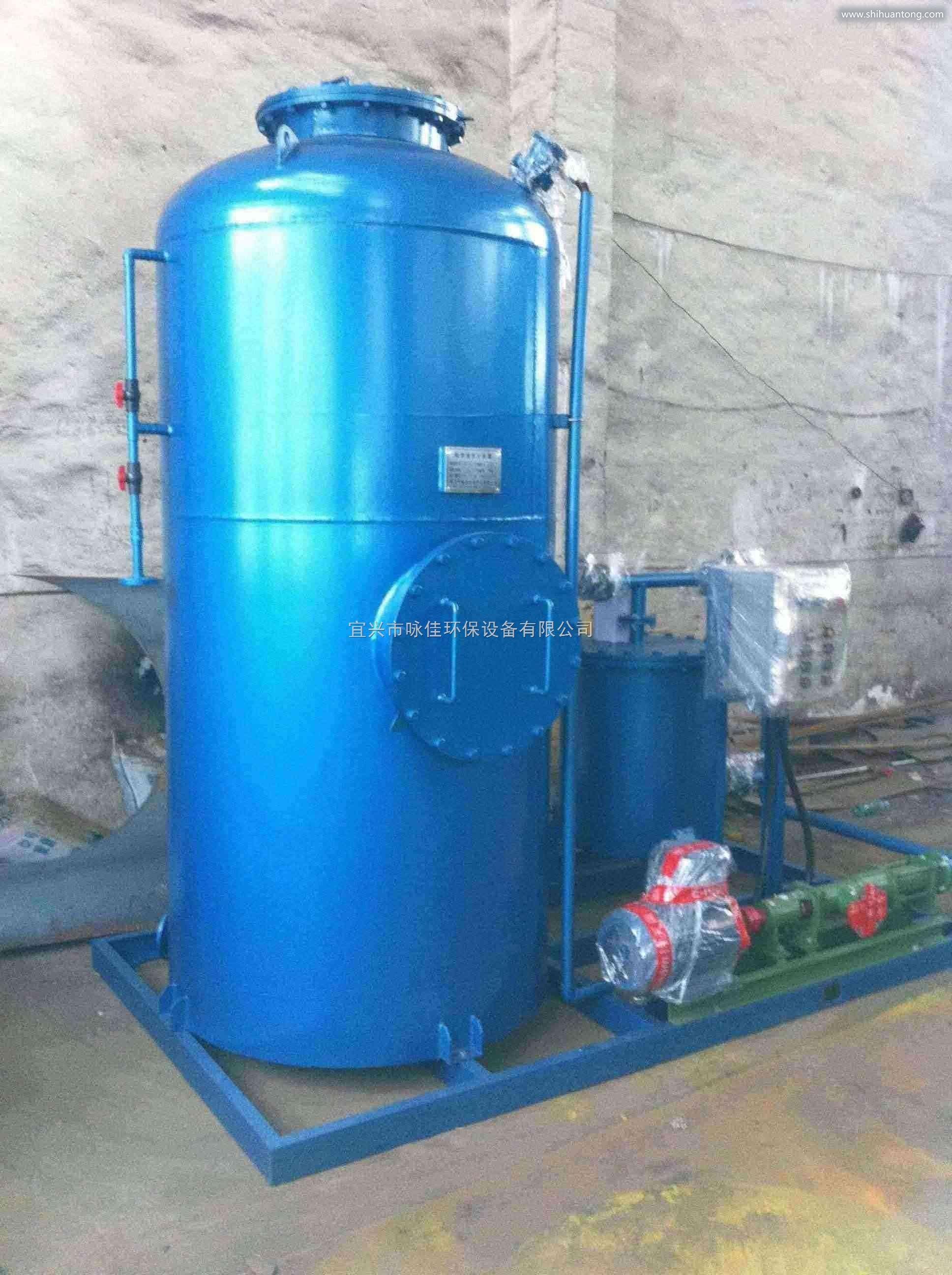 LYSF-5-10油水分离器