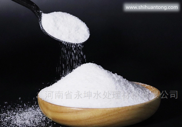 广东深圳聚丙烯酰胺絮凝剂多少钱一吨？