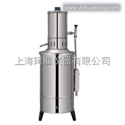 YA.ZD-20不锈钢电热蒸馏水器