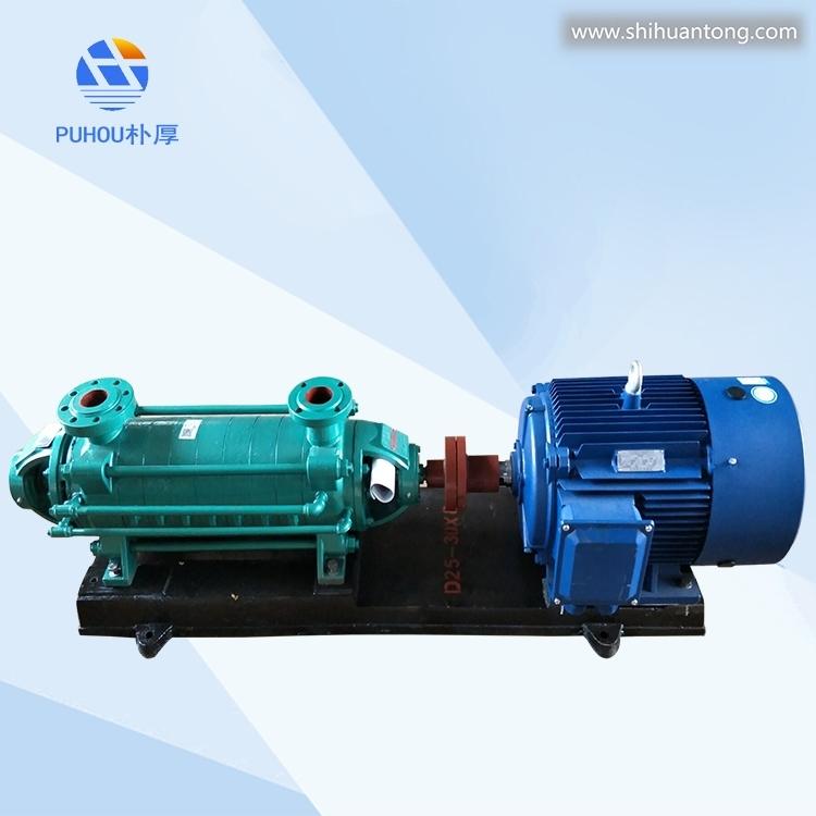 NR25-30X5高温高压多级泵