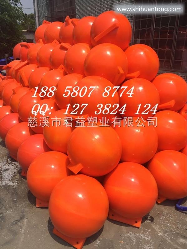 浙江40厘米直径塑料浮球 厂家