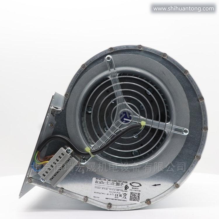 EMC 变频器风扇 RF3D-146/180 K506DSF-2326