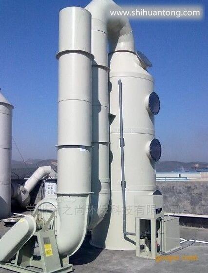 祁门县废气处理活性炭吸附塔喷淋塔光氧设备