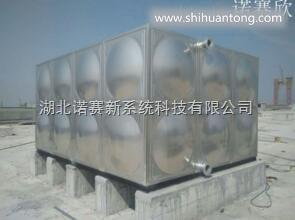 咸宁水箱自洁式消毒器 SUS444系列水箱 顶楼不锈钢水箱