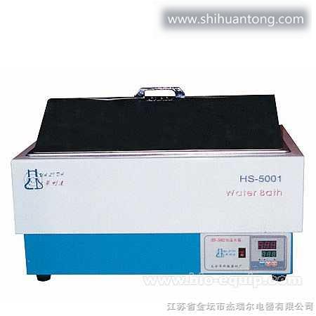 HS-5001恒温水箱