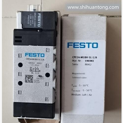 CPE18-M1H-3GLS-QS-8进口FESTO2位3通电磁阀选购条件