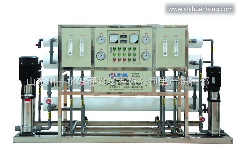 CY矿泉水处理设备山东矿泉水处理设备贵州矿泉水处理设备