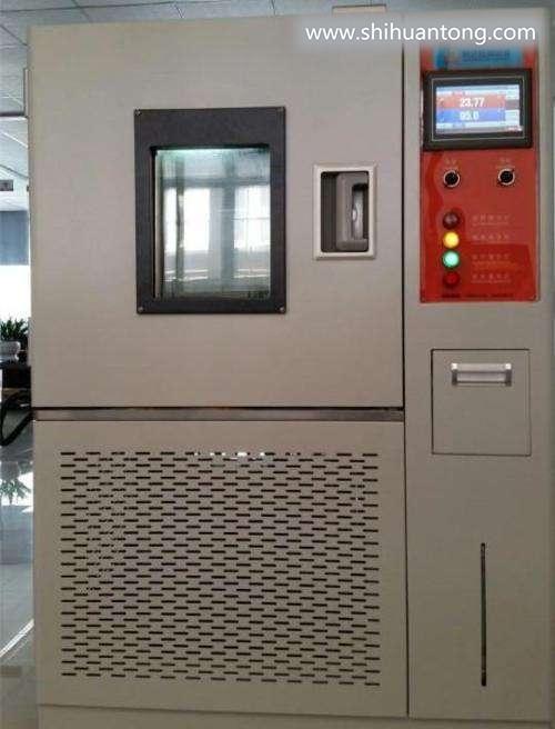 高低温试验箱实用的实验室设备