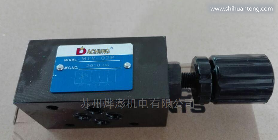 达众板式电磁溢流阀DSG-02-2B3-N-A1