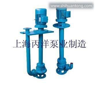 供应YW100-85-20-7.5液下泵