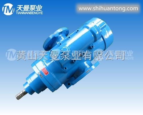 QSNH2200-46三螺杆泵,液压设备润滑备件