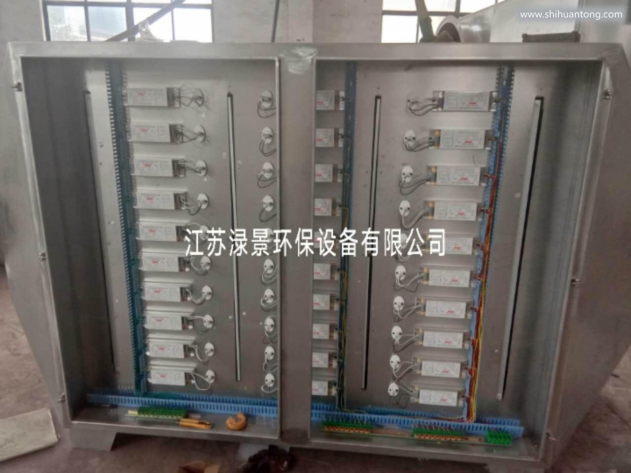 光氧催化设备处理效率杭州光催化氧化厂家