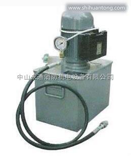 三缸便携式单相电动试压泵 3DSY-340/6.0 上海飞舟牌