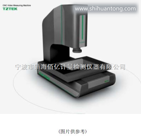 宁波经济型自动影像测量仪