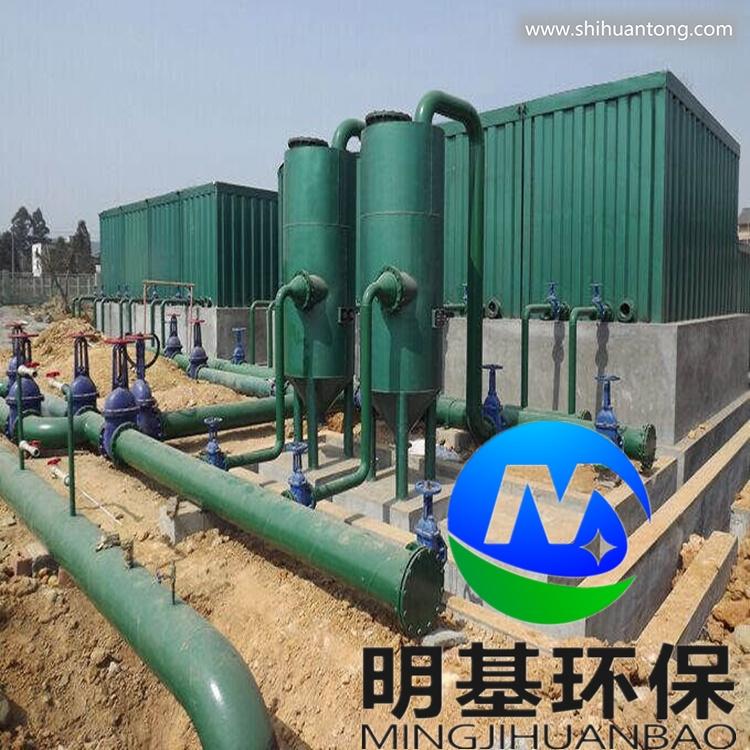 邵阳市一体化净水设备厂家经销商
