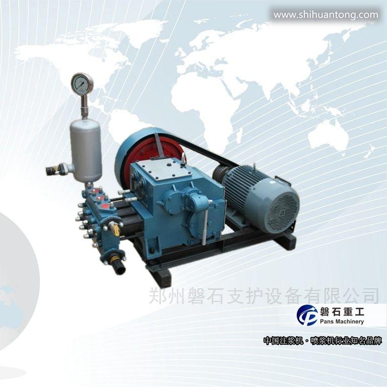 广西南宁BW160高压压密注浆泵 厂家价格