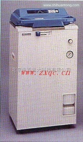 （CXZ）高压灭菌仪 日本平山 型号:HIRAYAMA HVE-50库号：M279620