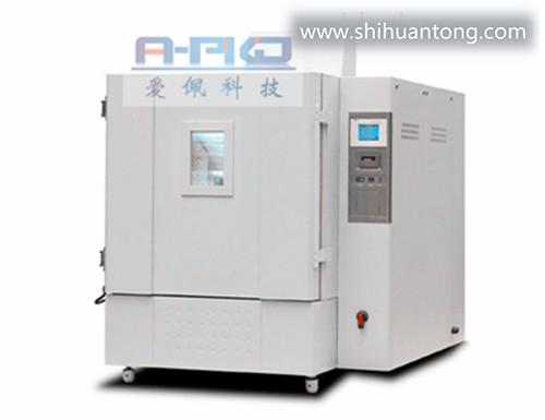 广州高低温实验箱耐环境温度箱子