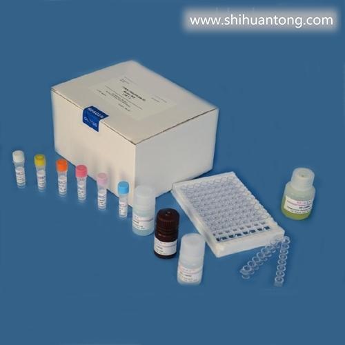 进口人磷酯酰肌醇特异性磷酯酶检测试剂盒