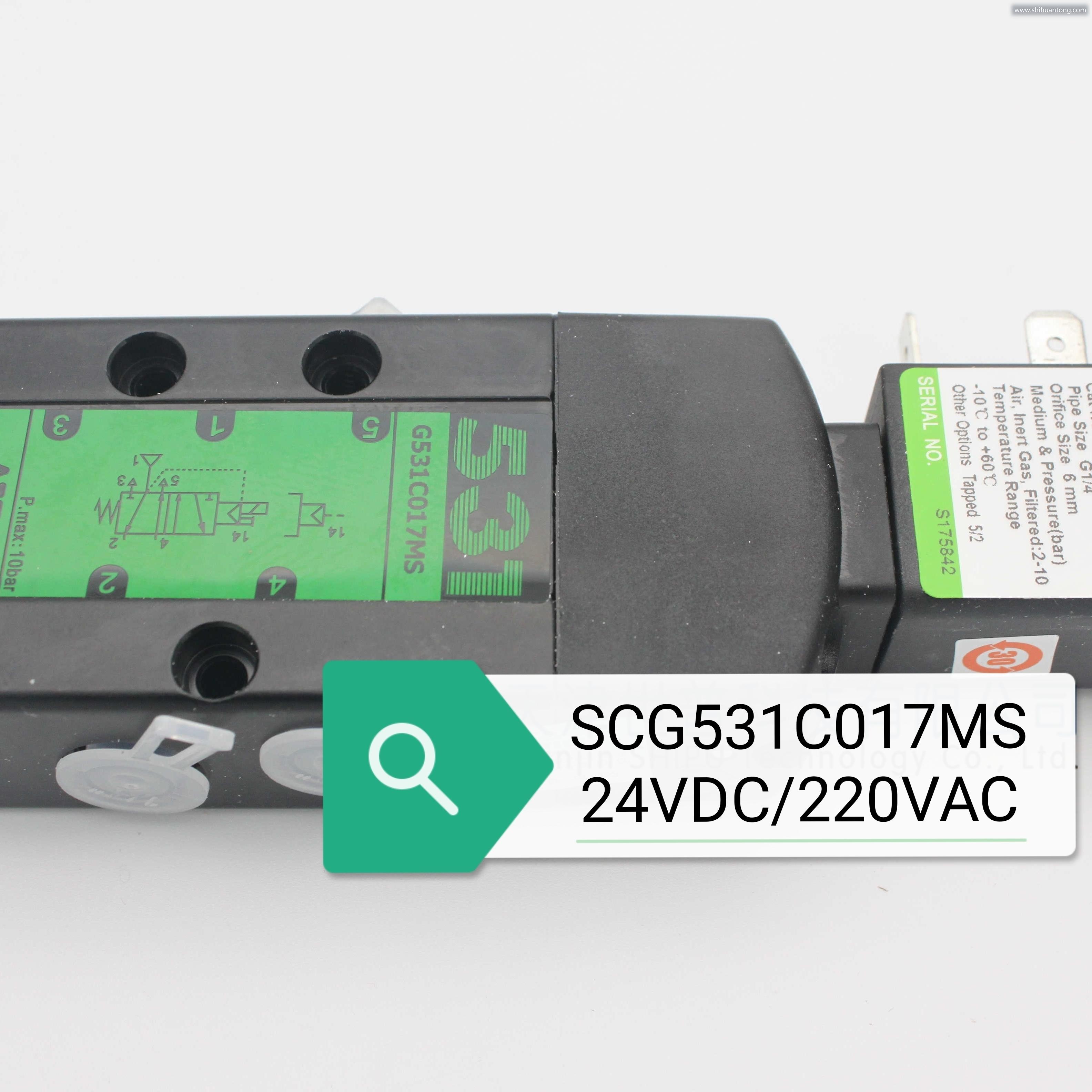 ASCO电磁阀单电控管接式TAPPED