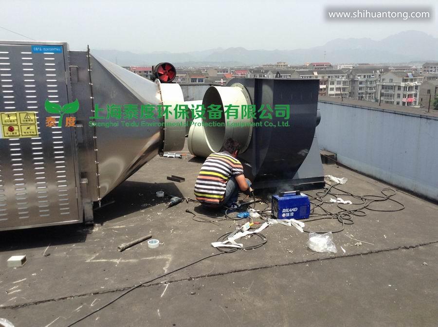 电镀废气处理设备上海废气处理
