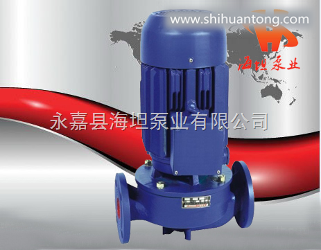 SGSG国标型316不锈钢管道增压泵