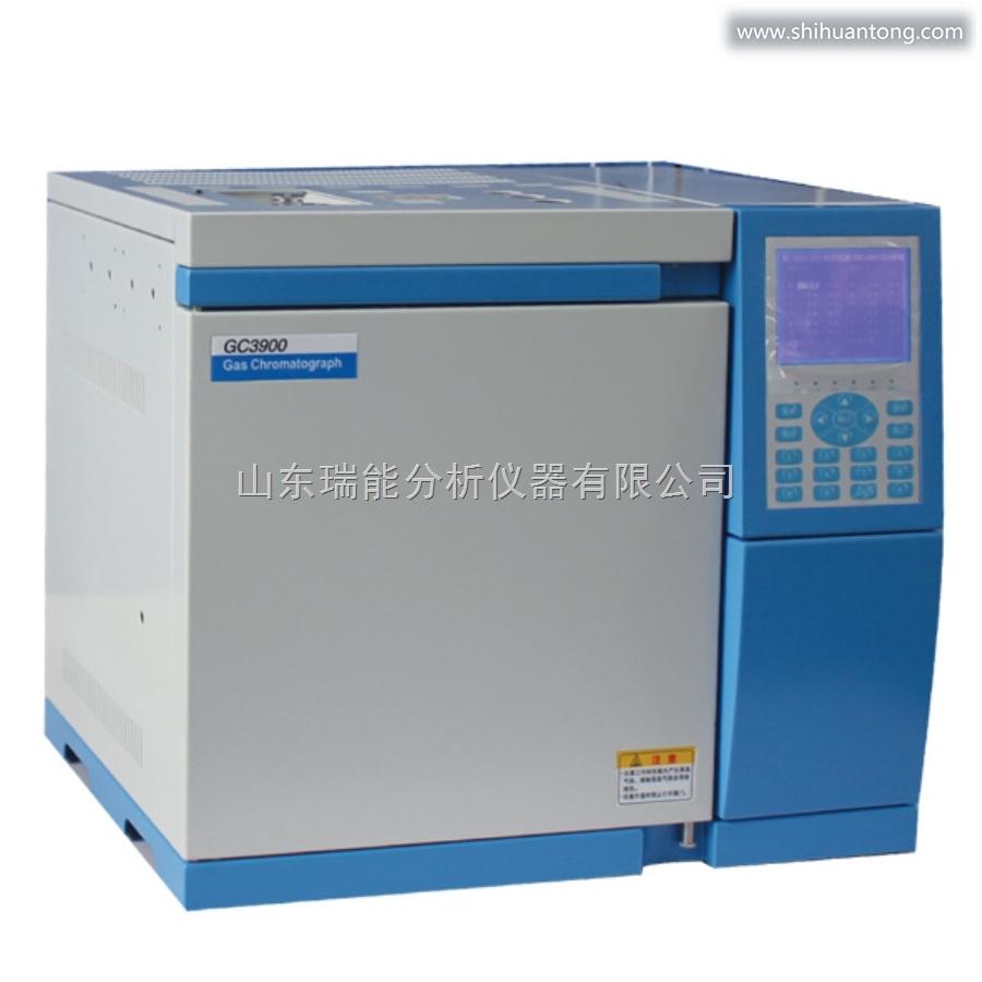 三氯氢硅多晶硅生产中间物检测分析气相色谱仪