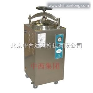（LQS）高压蒸汽灭菌器（60L） 型号:BD011-YXQ-库号：M163550