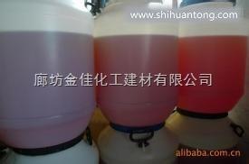 上海除垢剂