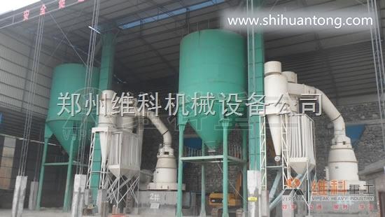 高压系列磨粉机在2014年的研磨技术优势