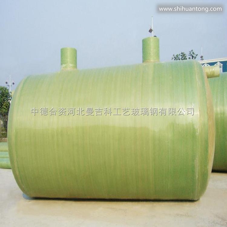 杭州玻璃钢化粪池 成品 模压玻璃钢化粪池
