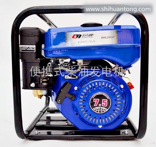 SHL20QP江苏泰州小型汽油水泵