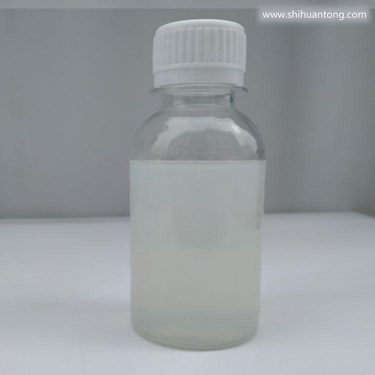 20纳米氧化钇醇分散液陶瓷合金玻璃
