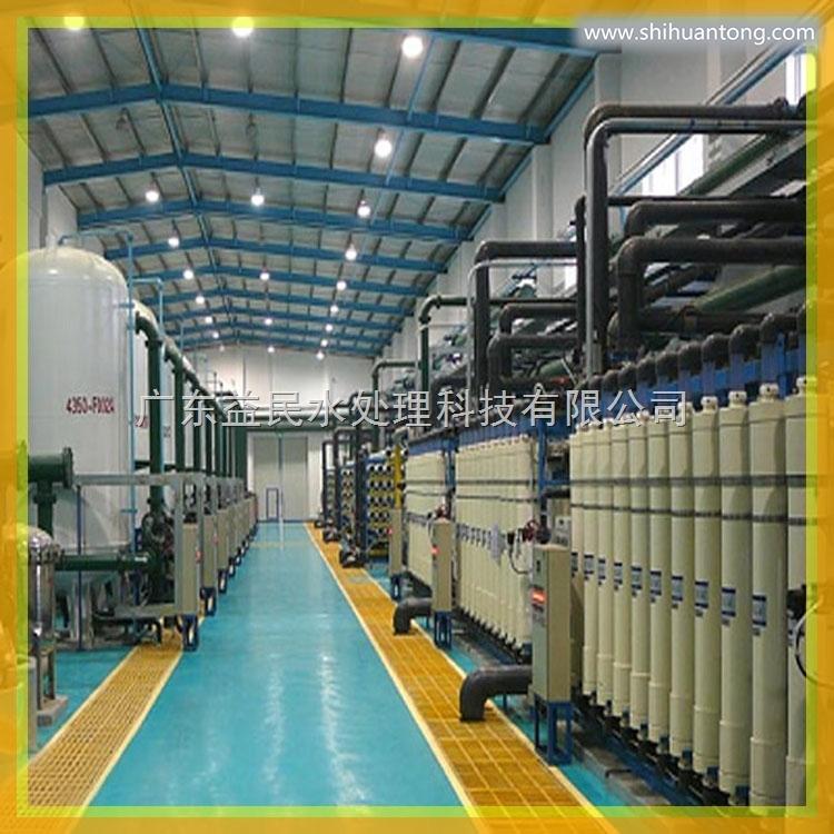 珠海市垃圾发电厂20吨锅炉水处理设备系统