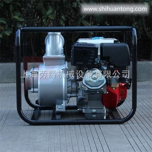 上海珀特博汽油水泵价格