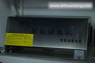 重庆臭氧机品牌壁挂式臭氧空气消毒机价格