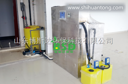 唐山高中实验室综合废水处理设备工艺设计