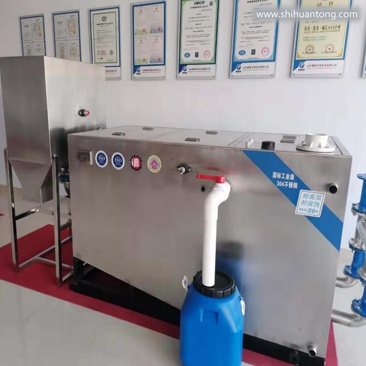 隔油提升一体化设备油水分离器 YUE-20