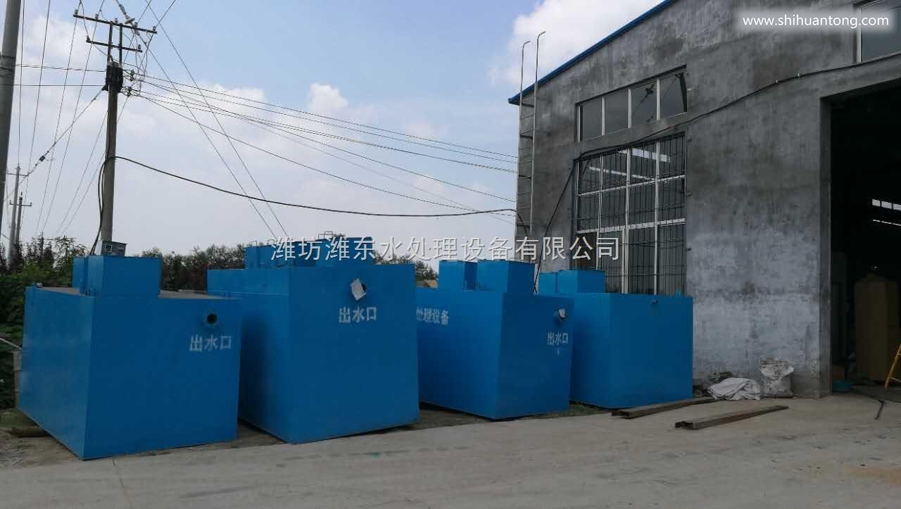 亳州污水处理系统地埋式设备