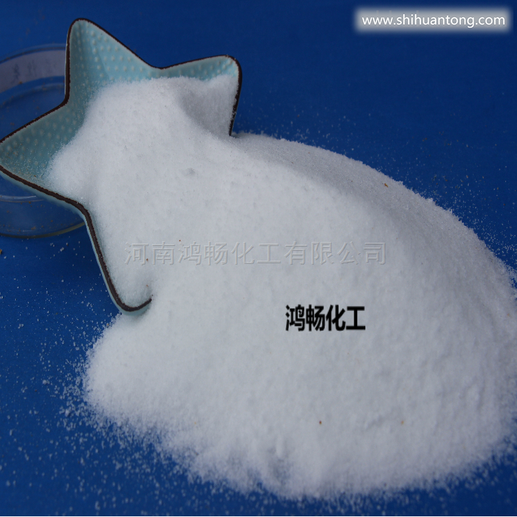 白色聚合氯化铝澄清剂