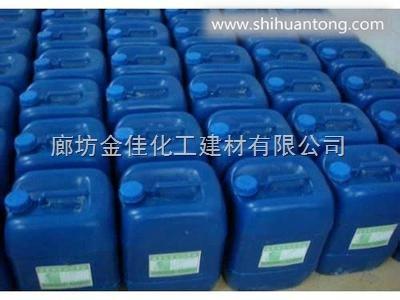 北京除垢剂供应价格