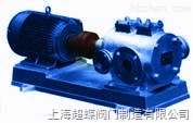 LQG型三螺杆泵（保温型沥青泵）