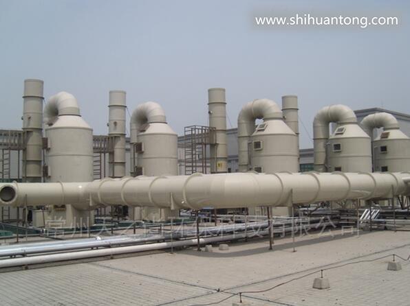 南陵县废气处理活性炭吸附塔喷淋塔光氧设备