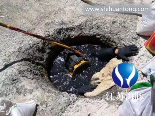 泗县市政污水封堵、潜水蛙人水下封堵污水管道公司