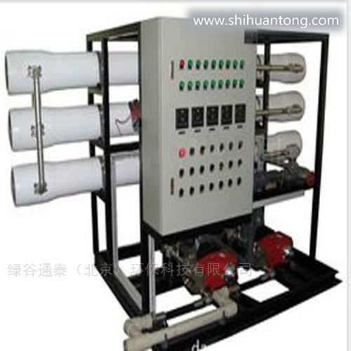 北京厂家中水回用的处理技术、污水处理设备