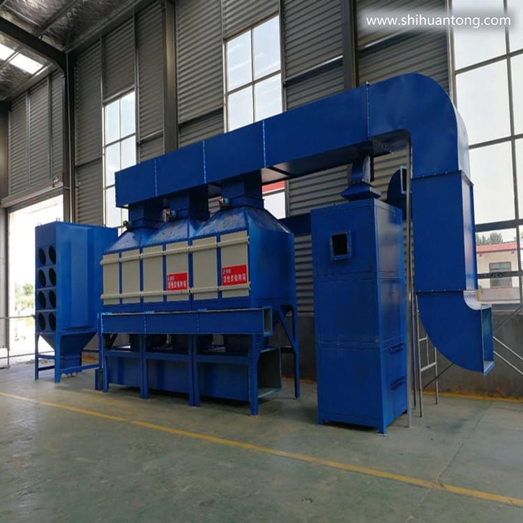 北京催化燃烧设备生产厂家废气治理技术方案
