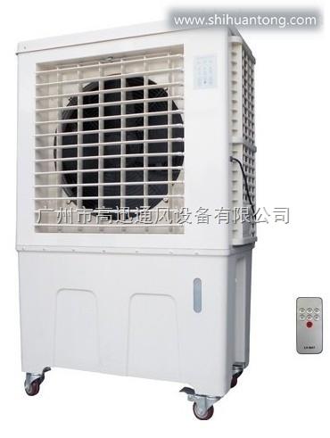 节能环保空调/节能移动环保空调/230W节能环保空调直销