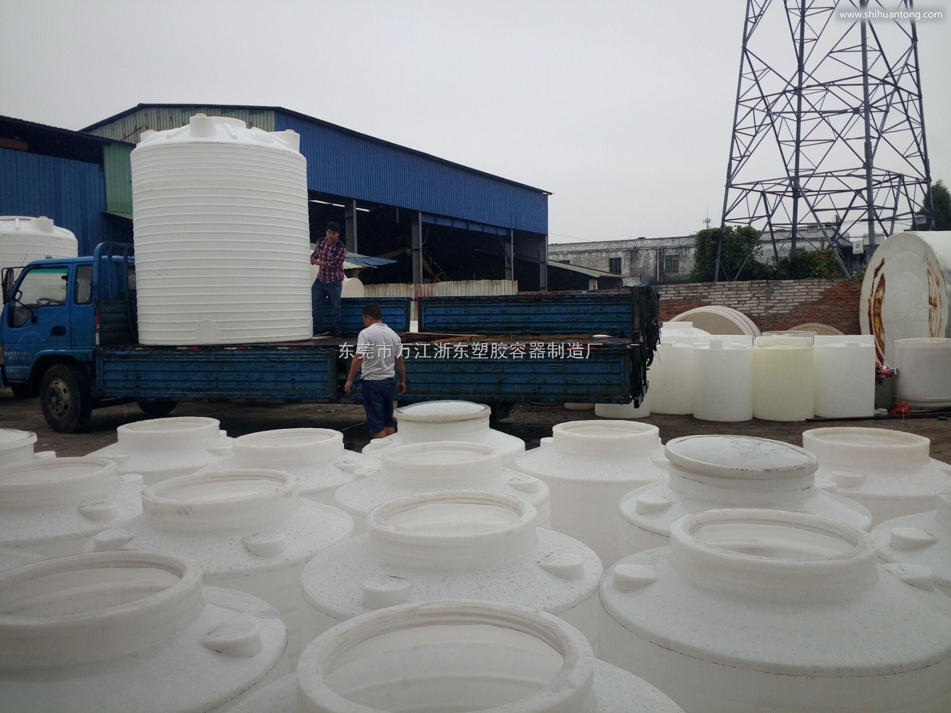 东莞3立方塑料水箱